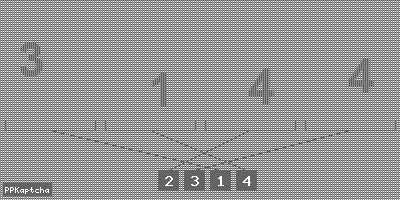 Код подтверждения