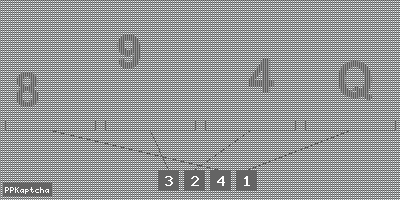 Код подтверждения