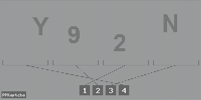 Код подтверждения