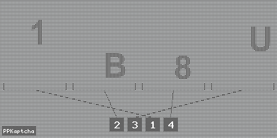 Код подтверждения
