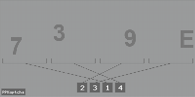 Код подтверждения