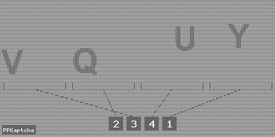 Код подтверждения