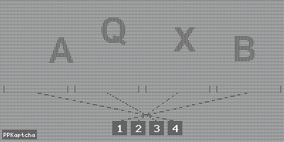 Код подтверждения