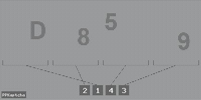 Код подтверждения