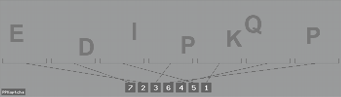 Код подтверждения