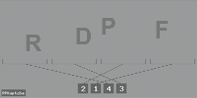 Код подтверждения