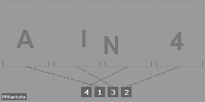 Код подтверждения