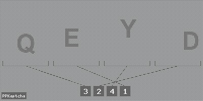 Код подтверждения