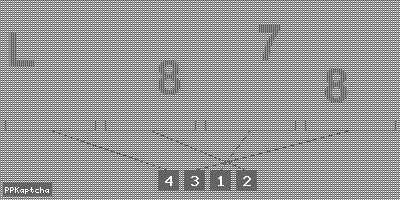 Код подтверждения