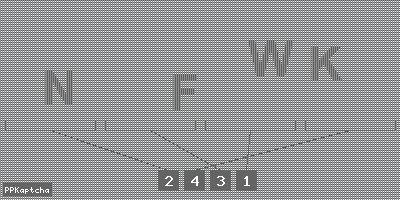 Код подтверждения