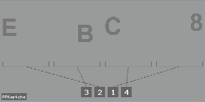 Код подтверждения