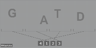 Код подтверждения