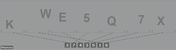 Код подтверждения