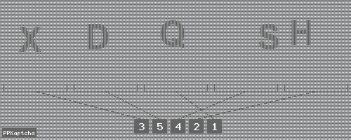 Код подтверждения