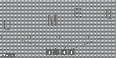Код подтверждения