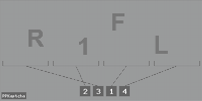 Код подтверждения