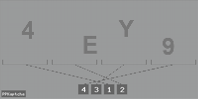 Код подтверждения