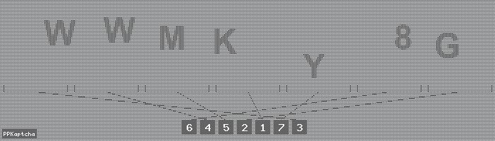 Код подтверждения