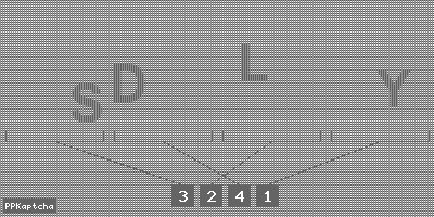 Код подтверждения