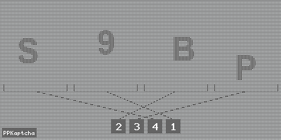 Код подтверждения