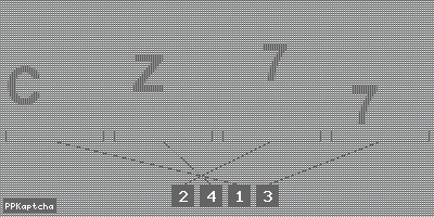 Код подтверждения