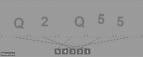 Код подтверждения