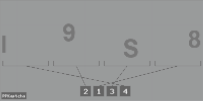 Код подтверждения