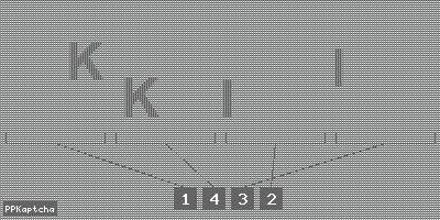 Код подтверждения