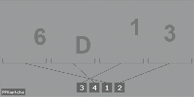 Код подтверждения