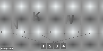 Код подтверждения