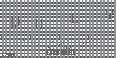 Код подтверждения