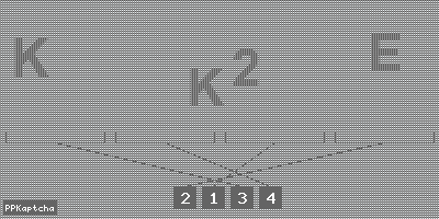Код подтверждения