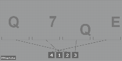 Код подтверждения