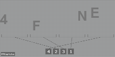 Код подтверждения