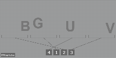 Код подтверждения