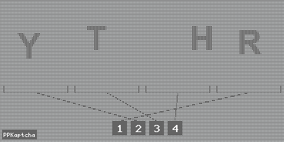 Код подтверждения
