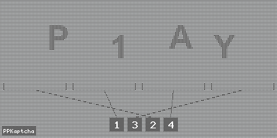 Код подтверждения