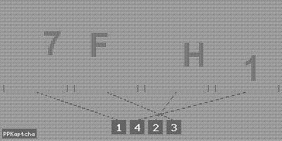 Код подтверждения