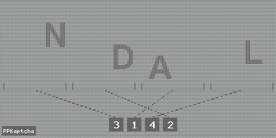 Код подтверждения