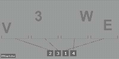 Код подтверждения