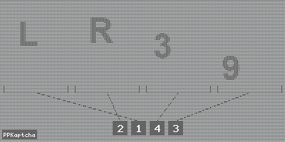 Код подтверждения