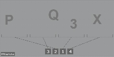 Код подтверждения