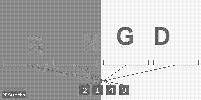 Код подтверждения