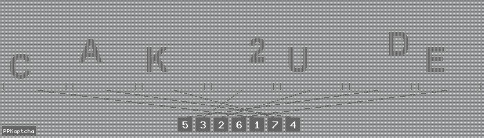 Код подтверждения