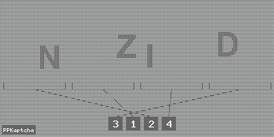 Код подтверждения