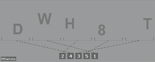 Код подтверждения