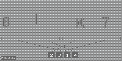 Код подтверждения