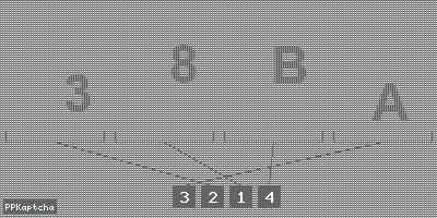 Код подтверждения