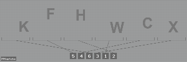 Код подтверждения