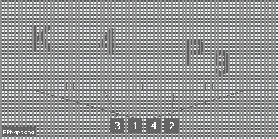 Код подтверждения